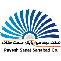Payesh Sanat Sanabad logo - Similar company to Swarnaraj Engineering Works