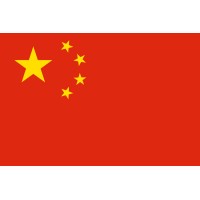 Mandarim logo - Similar company to Xiao Mandarim