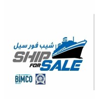Ship for Sale, Abu Dhabi logo - Similar company to Eshiptrading.Com