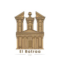 Elbatraa for chemicals and paints logo - Similar company to Hanz For Paints