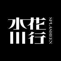 Splasheen logo - Similar company to Qualitell
