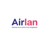 Airlan logo - Similar company to Handsome.Gr