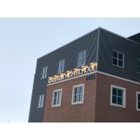 Gallatin High School logo - Similar company to Quantum Composers