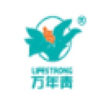 广东万年青制药有限公司