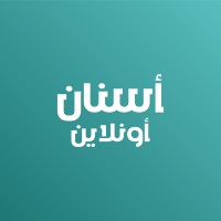 Asnan Online logo - Similar company to Ls Productions Fze