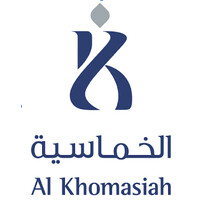 Al Khomasiah | الخماسية logo - Similar company to Khomasiah Group
