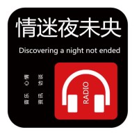 梦想动力（北京）文化传媒有限公司