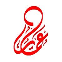Ammar Ahmed Technical Services LLC logo - Similar company to Premier Lead Technical Services