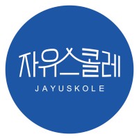 Jayuskole logo - Similar company to Zeeps