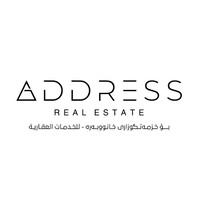 Green Address Real Estate logo - Similar company to Motion Technology