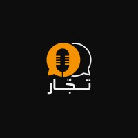 بودكاست تجّار logo - Similar company to Podcast Eilm