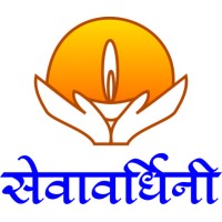 Sevavardhini logo - Similar company to Maher Ashram India