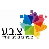 Tzeva - Youth Building a Future logo - Similar company to Meta4