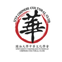 Utp Chinese Cultural Club