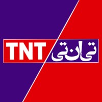 tntiran logo - Similar company to Pde Express