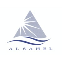 Al Sahel Shares Center L.L.C logo - Similar company to Azhar Consulting Fz Lle