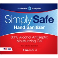 SimplySafe logo - Similar company to Coffeecup Software