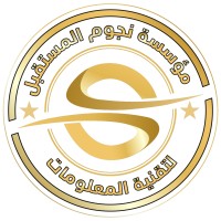Future Stars Corporation for Information Technology logo - Similar company to World Future Company For Information Technology
