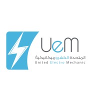 UEMoman logo - Similar company to Shuruq