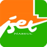 Institut Supérieur des Etudes Technologiques de Nabeul logo - Similar company to Institut Supérieur Des Etudes Technologiques De Béja (Iset Béja)