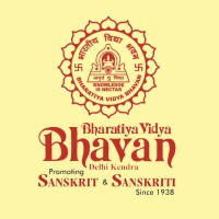 Bharatiya Vidya Bhavan College, New Delhi logo - Similar company to Bharatiya Vidya Bhavan'S Bhavan Vidyalaya, Panchkula