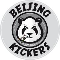 Beijing Kickers F.C. Limited logo - Similar company to Kaiwen Academy