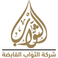 ALTHAWAB Trading Group logo - Similar company to Roots