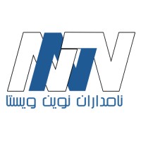 Namdaran Novin Vista logo - Similar company to Namdaran Transmission System Engineering Co.