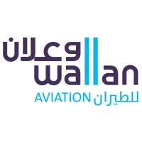 Wallan Aviation - الوعلان للطيران logo - Similar company to Qa-Solutions