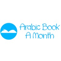Arabic Book A Month logo - Similar company to Nepton Co.