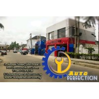 Auto Perfection Car Detailing Specialist logo - Similar company to Auto Alchemy Co