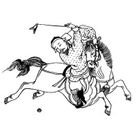 Genghis Khan Retreat