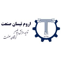UrmTisan logo - Similar company to Bitok