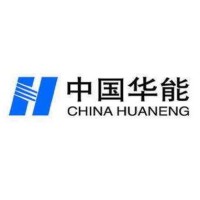 China Huaneng Group logo - Similar company to I-Tower Solutions