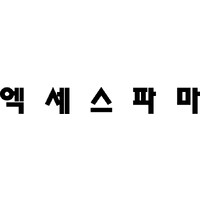 AccessPharm logo - Similar company to 안국약품(주)