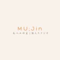 Studio MU;Jin logo - Similar company to Studiomu