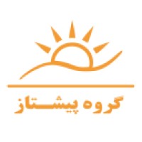 Pishtaz logo - Similar company to Navaak | نواک