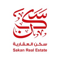 سكن العقارية - Sakan Real Estate logo - Similar company to Sakan Developments
