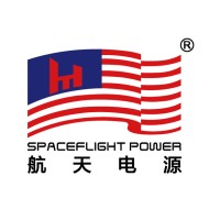 Spaceflight power supply (Longnan) Co., Ltd logo - Similar company to Accu-Chart Plus Healthcare Systems, Inc.