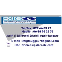 ESIG TOUGGOURT logo - Similar company to Hult Prize Kasdi Merbah Ouargla