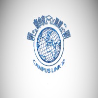 Campus Link 12 logo - Similar company to Ateneo Deli Studi Linkcampus