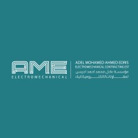 AME Electromechanical Contracting Est. logo - Similar company to Al Hashim Group