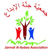 Jannat Al-Ibdaa Association - جمعية جنة الإبداع logo - Similar company to Smartel, Inc