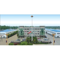Jiangsu Tianxu Lighting Group Co.,Ltd logo - Similar company to Reluxlite
