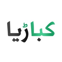 Kabariya.pk کباڑیا logo - Similar company to Technologia Hub