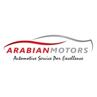 Arabian Motors (Pvt) Ltd. logo - Similar company to Amc