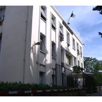 Algerian Ministry of National Education logo - Similar company to Mss