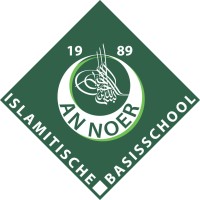 ~ An Noer - Excellente Islamitische basisschool ~ logo - Similar company to De Wonderwind