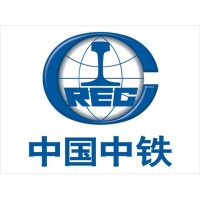 China Railway International Middle East logo - Similar company to Be Safe Training & Services