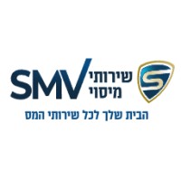 smv logo - Similar company to Smv